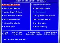 Основные настройки по параметрам BIOS