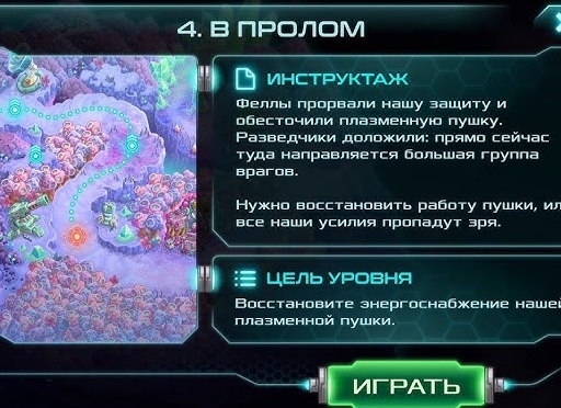 🔥 Как восстановить работу YouTube, чтобы все грузилось