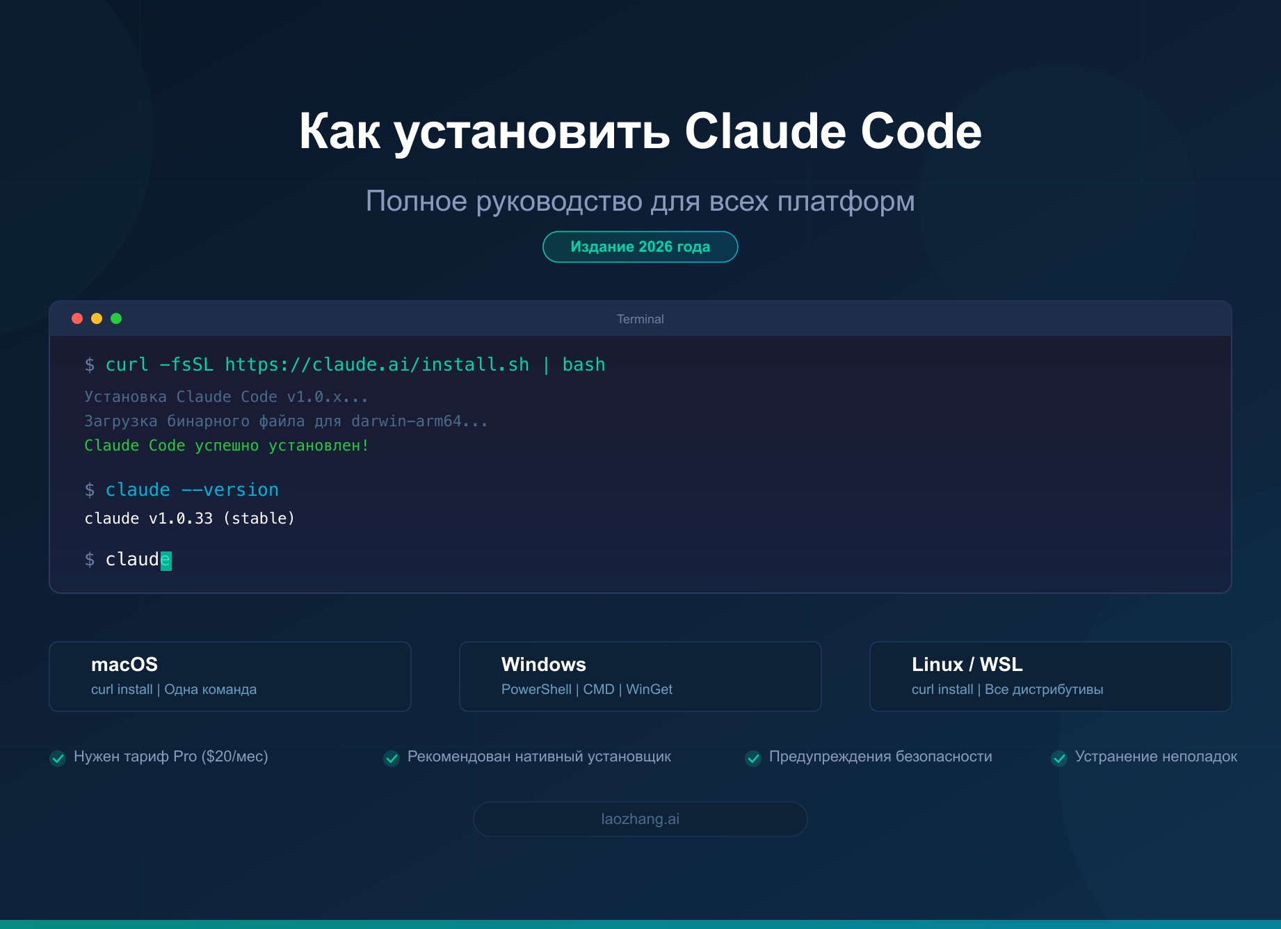 Как очистить кэш Windows одной командой и вернуть системе скорость