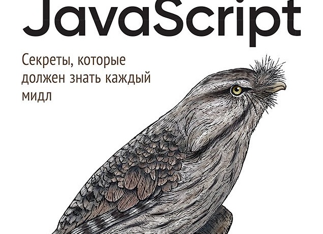 Компьютерные хитрости, которые должен знать каждый. Часть I