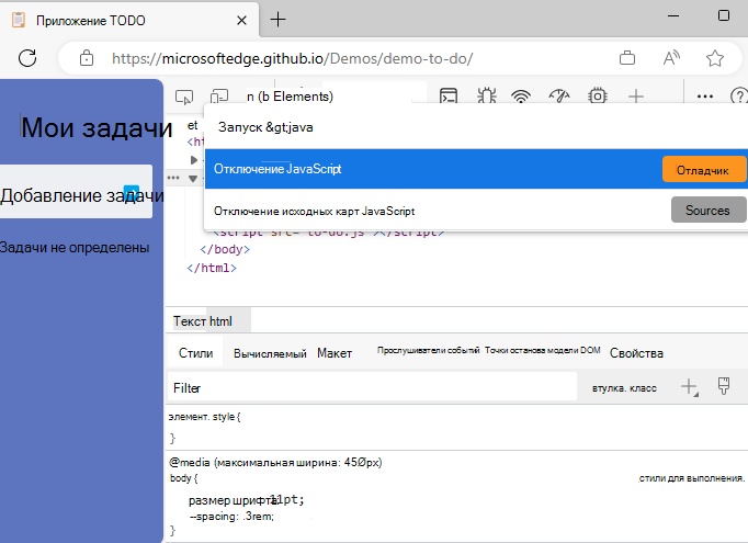 Выполнение команд Windows с помощью Java - изменение настроек сети