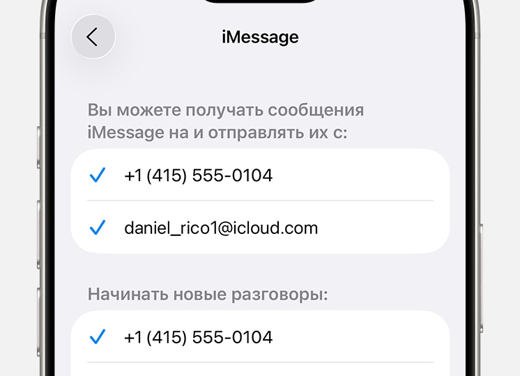 Как определить доступно ли устройство в сети
