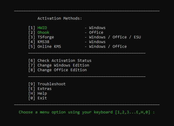 От cmd без прав к cmd с правами