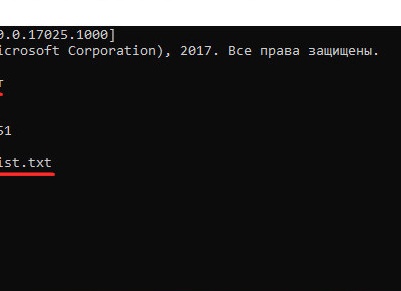 CMD. Как вывести список файлов в текстовый файл