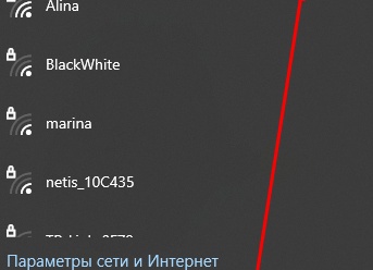 Как подключить компьютер к компьютеру через USB