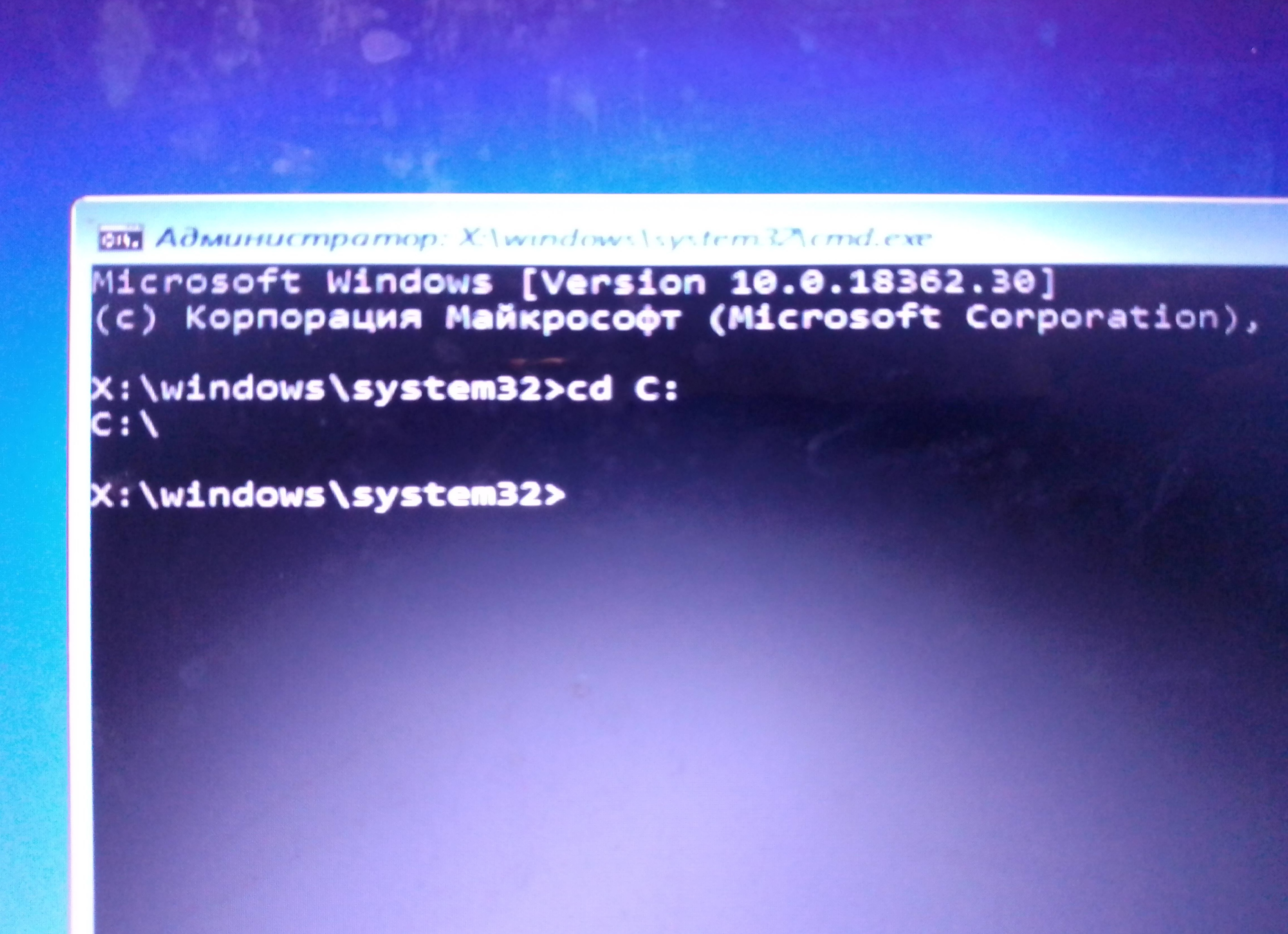Секреты Командной Строки Windows: 10 Команд, Которые Спасут Ваш День