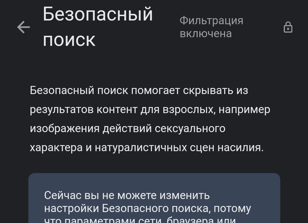 Пишем скрипт: безопасное выключение компьютера