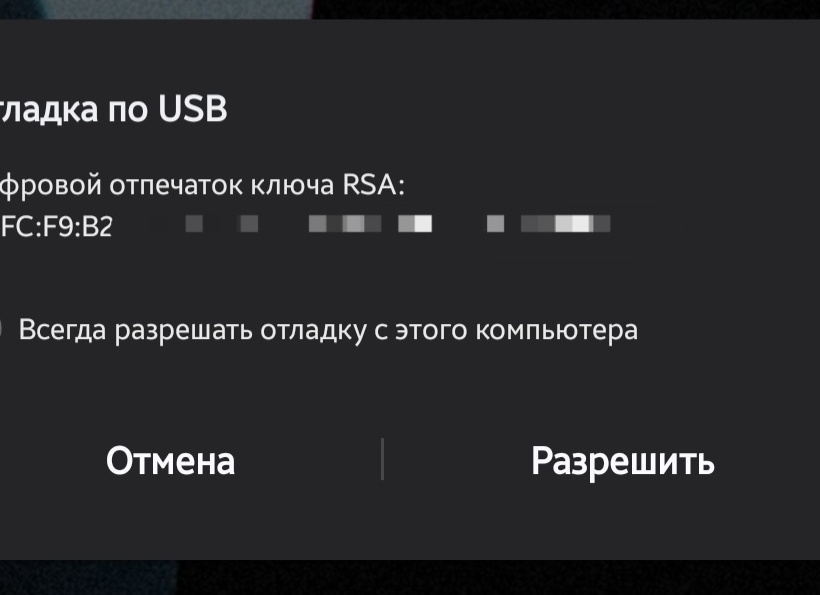 Список наиболее востребованных консольных команд для терминала CMD в Windows системе.