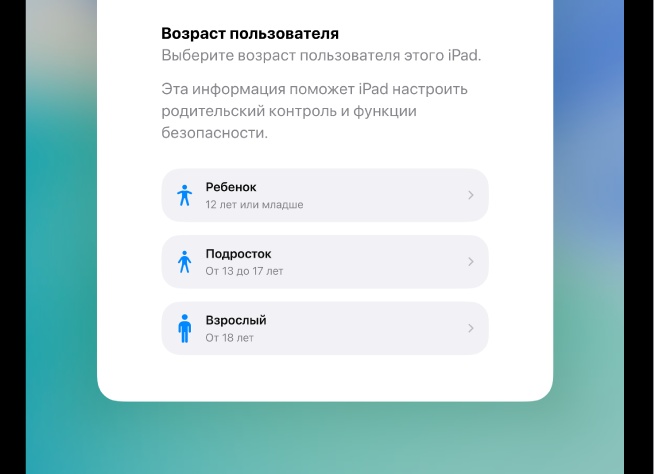 Пишем скрипт: быстрое выключение компьютера