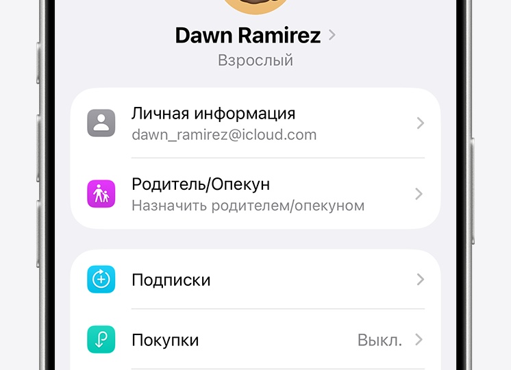 🛠️ Создаем кастомные команды для быстрого администрирования Linux
