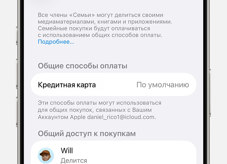 5 способов кастомизировать меню «Пуск»
