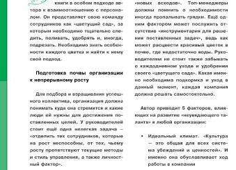 56 команд, которые должен знать каждый пользователь Windows