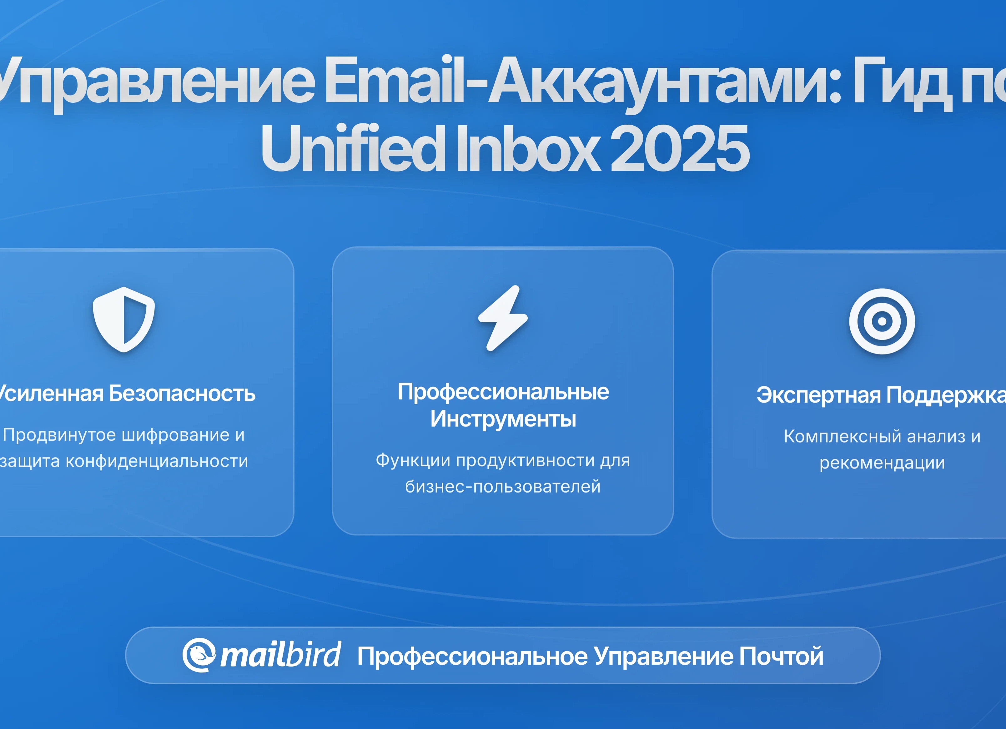 Полное руководство по управлению учетными записями в Windows 10 и 11: поиск, удаление и создание локальных аккаунтов 🔐