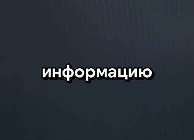 🔥 ПК-ЛАЙФХАК: ДВЕ СИСТЕМНЫЕ НАСТРОЙКИ, О КОТОРЫХ ВЫ НЕ ЗНАЛИ
