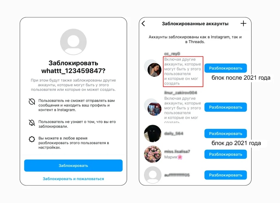 👨‍🔧📡Показываю, как узнать и отключить посторонних пользователей от Wi-Fi роутера👆
