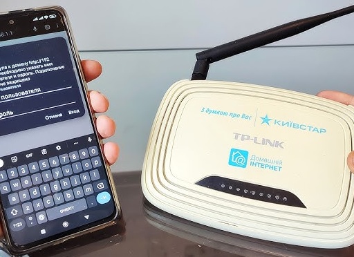 Как сменить пароль на Wi-Fi роутере дома за пару минут?